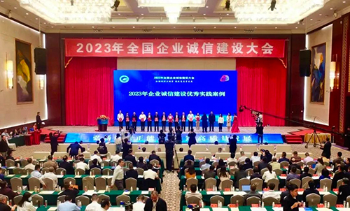 6686体育官网下载