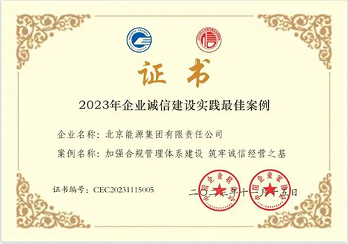6686体育官网下载