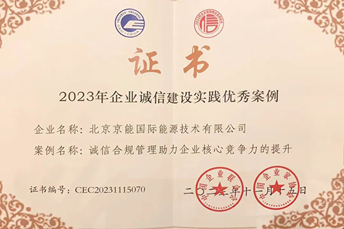 6686体育官网下载