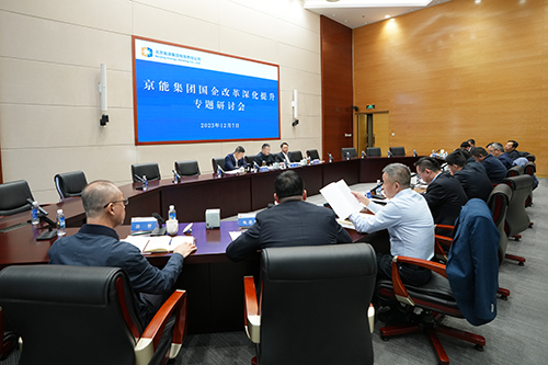 6686体育官网下载