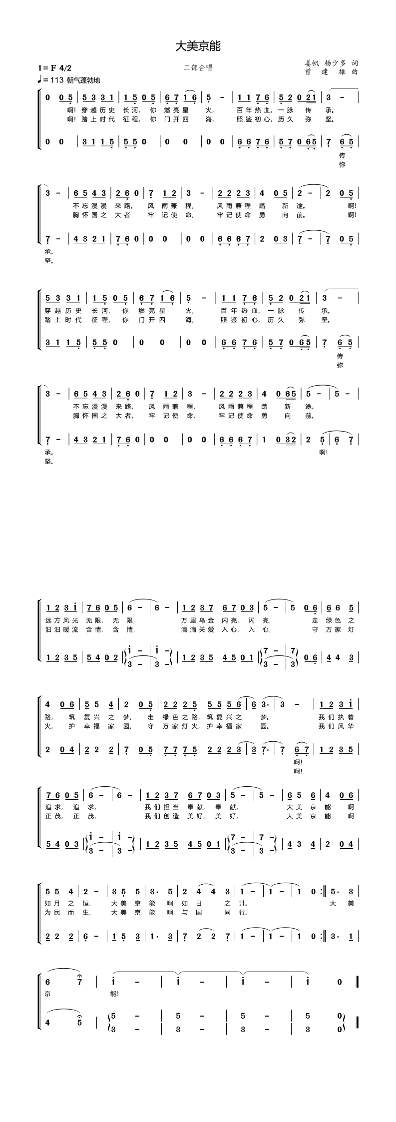 6686������������