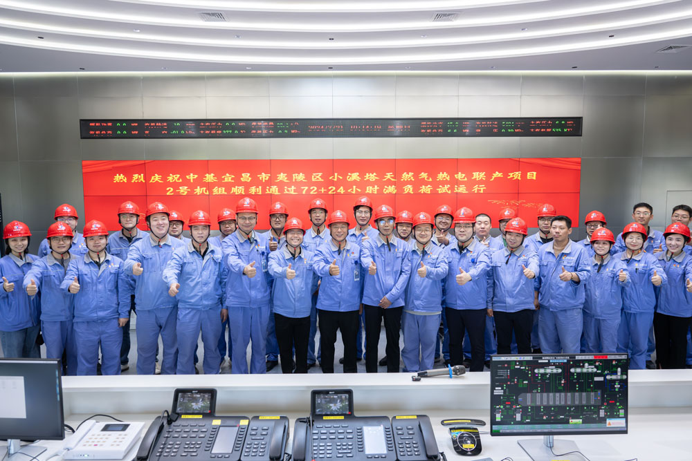 6686体育官网下载