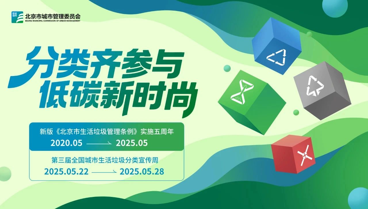 6686体育官网下载
